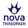 NOVA ΤΗΛΕΟΡΑΣΗ